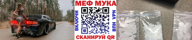 Виды наркотиков купить Барабинск Альфа ПВП blacksprut как зайти ГАШ Бошки Шишки Меф