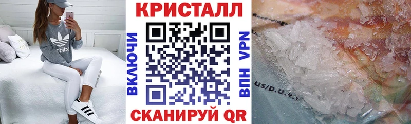 Amphetamine 98% Барабинск