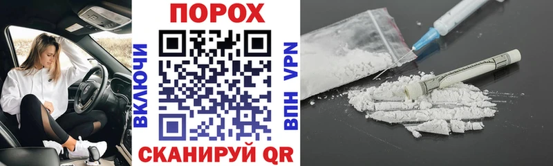 АМФ Розовый  ОМГ ОМГ зеркало  Барабинск 