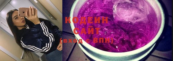 соль ск Балабаново