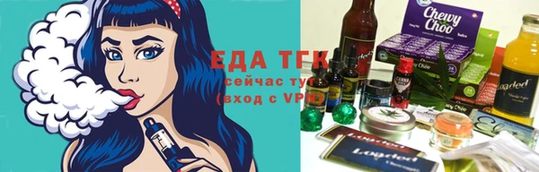 трава Баксан