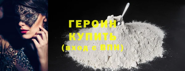 соль ск Балабаново