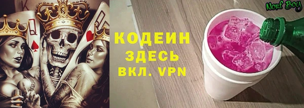 соль ск Балабаново