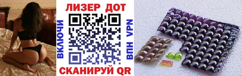 где продают   Барабинск  Марки NBOMe 1,8мг 