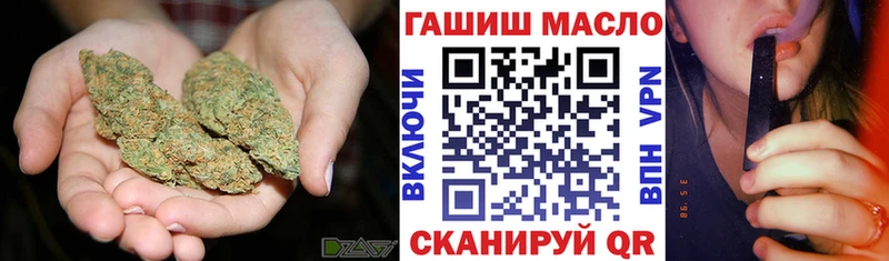 ТГК вейп  Барабинск 